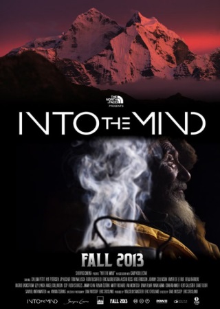 В глубины разума / Into the Mind