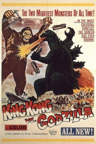 Кинг Конг против Годзиллы / Kingu Kongu tai Gojira VO
