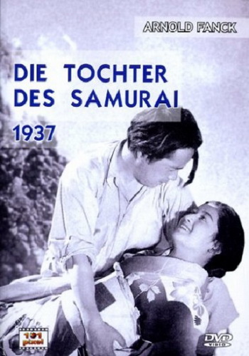 Дочь самурая / Die Tochter des Samurai SUB