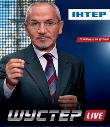 Шустер LIVE. От Москвы на Запад: почему в России Януковича называют новым Мазепой? (эфир от 27.09.2013)