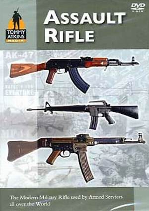 Штурмовые винтовки / Assault Rifles VO