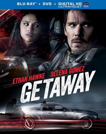 Погнали! / Getaway MVO