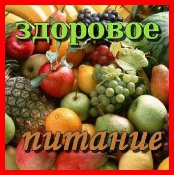 Подборка книг