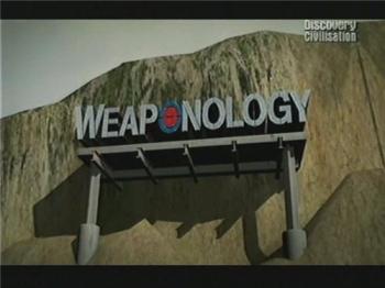 Discovery: Оружиеведение. Защитная броня / Discovery: Weaponology VO