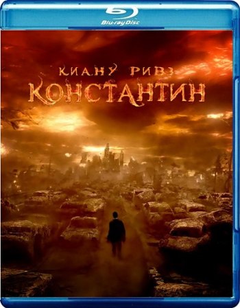 Константин: Повелитель тьмы / Constantine DUB