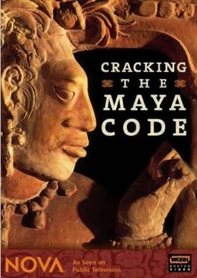 NOVA: Тайна кода майя / NOVA: Cracking the Maya Code VO