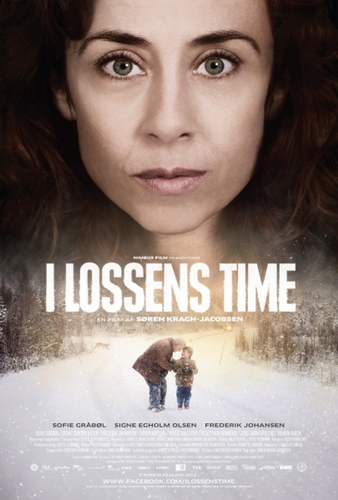 Час рыси / I lossens time VO