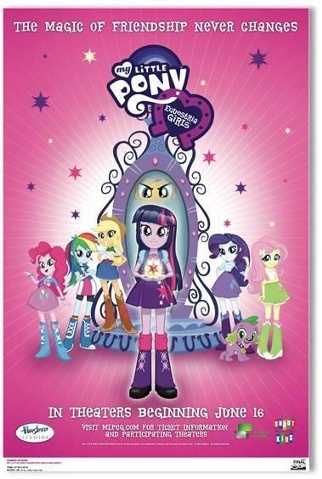 Мой маленький пони: Девочки из Эквестрии / My Little Pony: Equestria Girls DUB