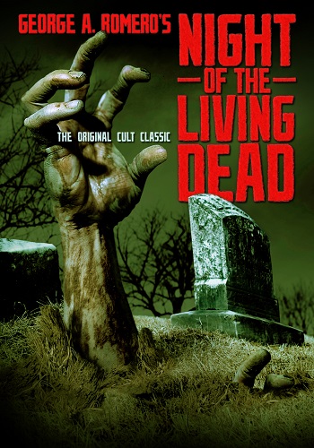 Ночь живых мертвецов / Night of the Living Dead AVO
