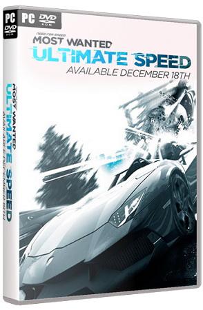 Need for Speed: Most Wanted - Ultimate Speed (Лицензия/v.1.3)