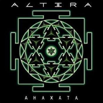 ALTЭRA - Голубь