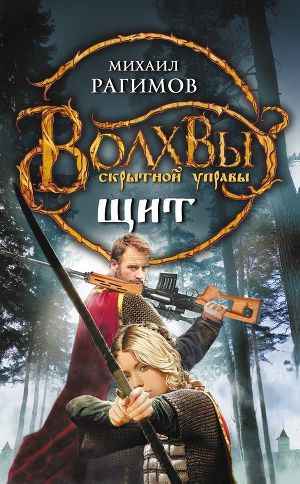 Цикл