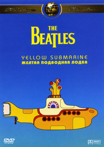 Битлз: Жёлтая подводная лодка / The Beatles: Yellow Submarine VO
