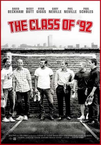 Класс 92 / The Class of 92 MVO