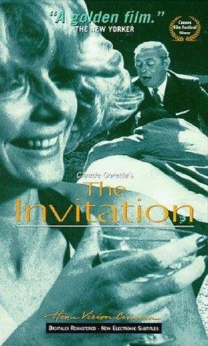 Приглашение / L'invitation DVO