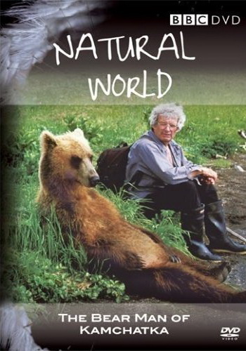 BBC: Среди медведей Камчатки / BBC: The Bear Man of Kamchatka VO