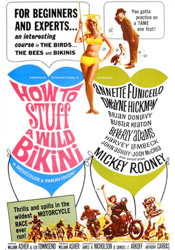 Как справиться с диким бикини / How to Stuff a Wild Bikini DVO