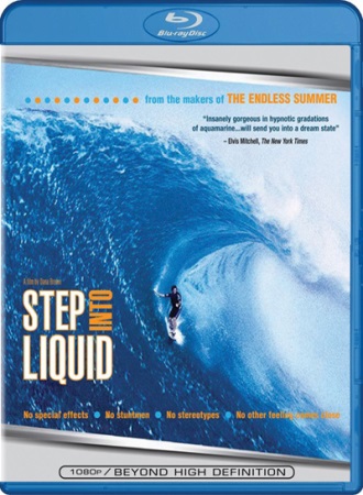 Шаг в воду / Step Into Liquid ENG