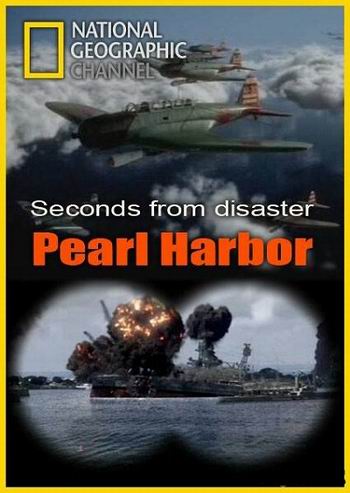 Секунды до катастрофы: Перл-Харбор / Seconds from disaster: Pearl Harbor VO
