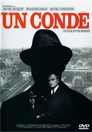 Полицейский / Un conde MVO