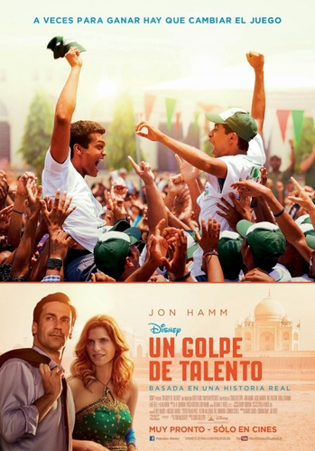 Рука на миллион / Million Dollar Arm DUB