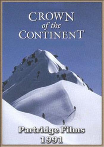 Корона континента / Crown of the Continent DUB