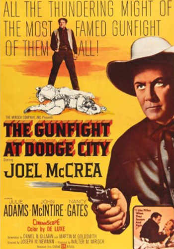 Перестрелка в Додж-Сити / The Gunfight at Dodge City DVO
