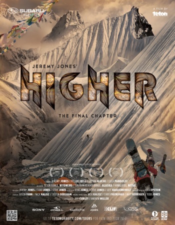 Выше... / Jeremy Jones' Higher ENG