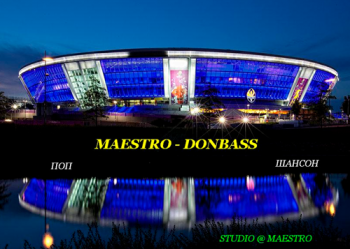 Maestro - День медика