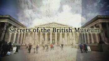 Тайны Британского музея (1 - 3 серии из 3) / Secrets of the British Museum DVO