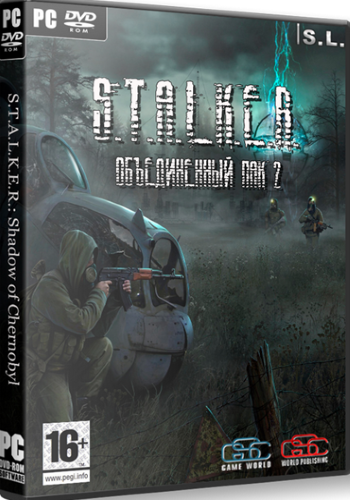 S.T.A.L.K.E.R.: Shadow of Chernobyl - Объединенный Пак 2