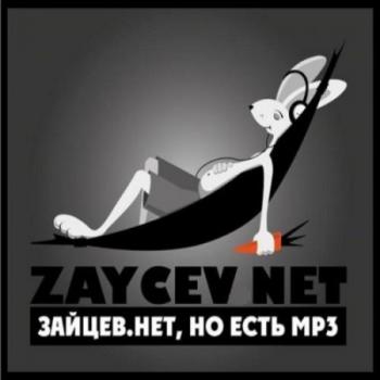 VA - Top 100 Зайцев нет