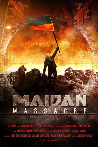 Бойня на майдане / Maidan Massacre DUB