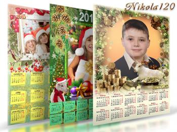 Рамки-календари на 2015 год. Часть 2