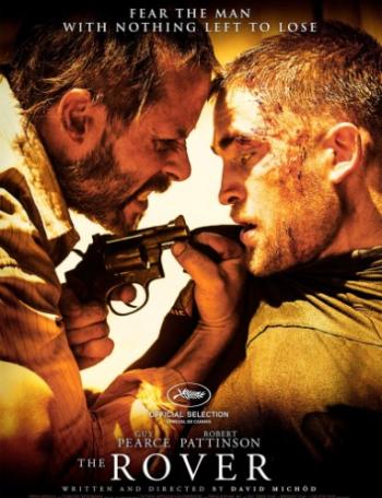 Ровер / The Rover MVO