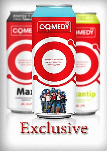Comedy Club. Exclusive №72 (Эфир от 04.04.2015)