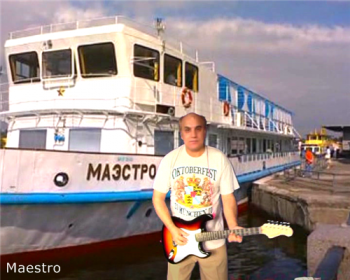 Maestro - Пой, цыган