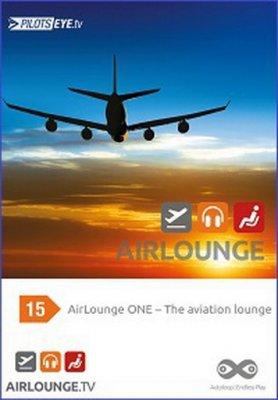 Глазами пилота - Воздушный релакс / Pilotseye - Airlounge