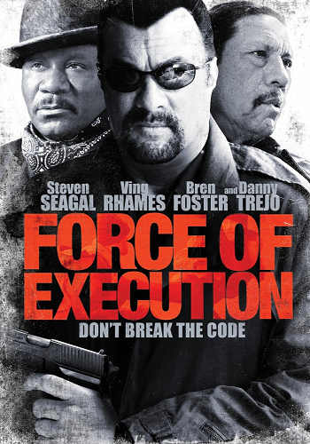 Карательный отряд / Force of Execution MVO