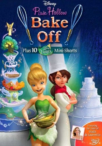 Феи: Спорт и торт / Pixie Hollow Bake Off DUB