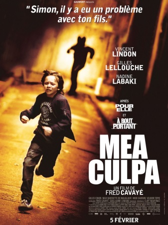 Моя вина / Mea culpa MVO