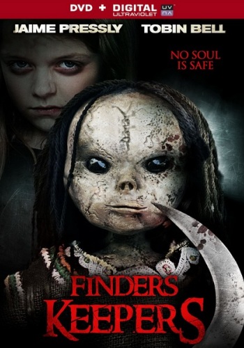 Что упало то пропало / Finders Keepers DUB