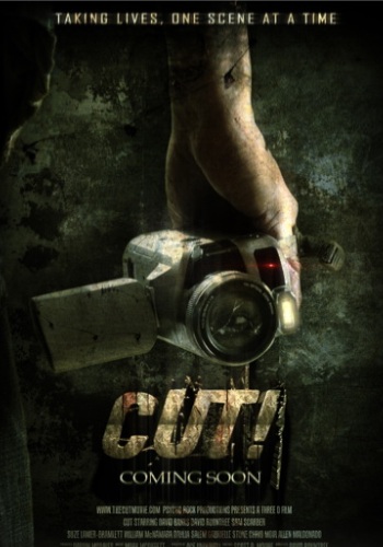 Снято! / Cut! VO