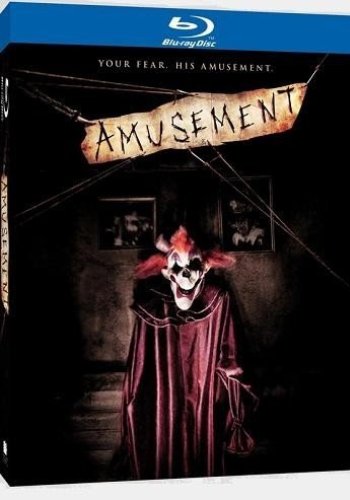 Развлечение / Amusement DVO
