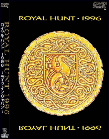 Rоуаl Hunt - Live In Japan