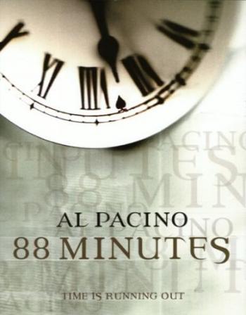 88 минут / 88 Minutes MVO