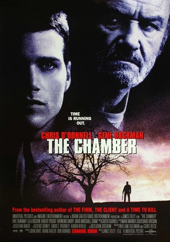 Камера / The Chamber DVO