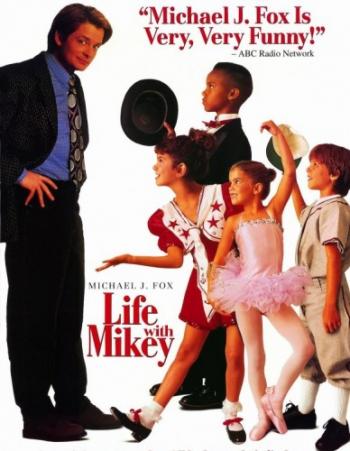 Срочно требуется звезда / Life with Mikey AVO