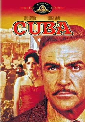 Куба / Cuba DVO