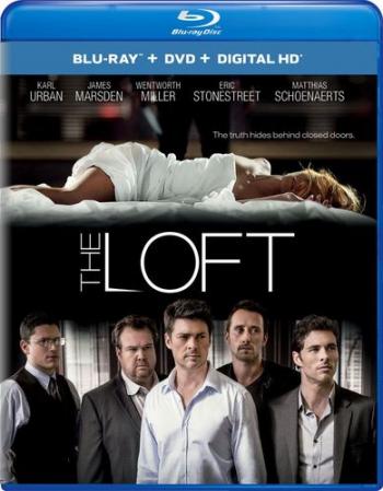Лофт / The Loft DUB